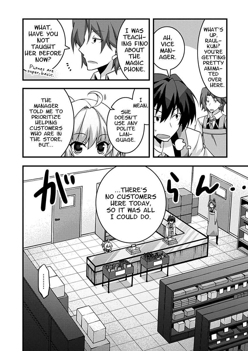 Yuusha Ni Narenakatta Ore Wa Shibushibu Shuushoku O Ketsuishimashita. - Vol.2 Chapter 8: Considering The Importance Of Entertainment Value, I Considered Doing Some Remodeling.