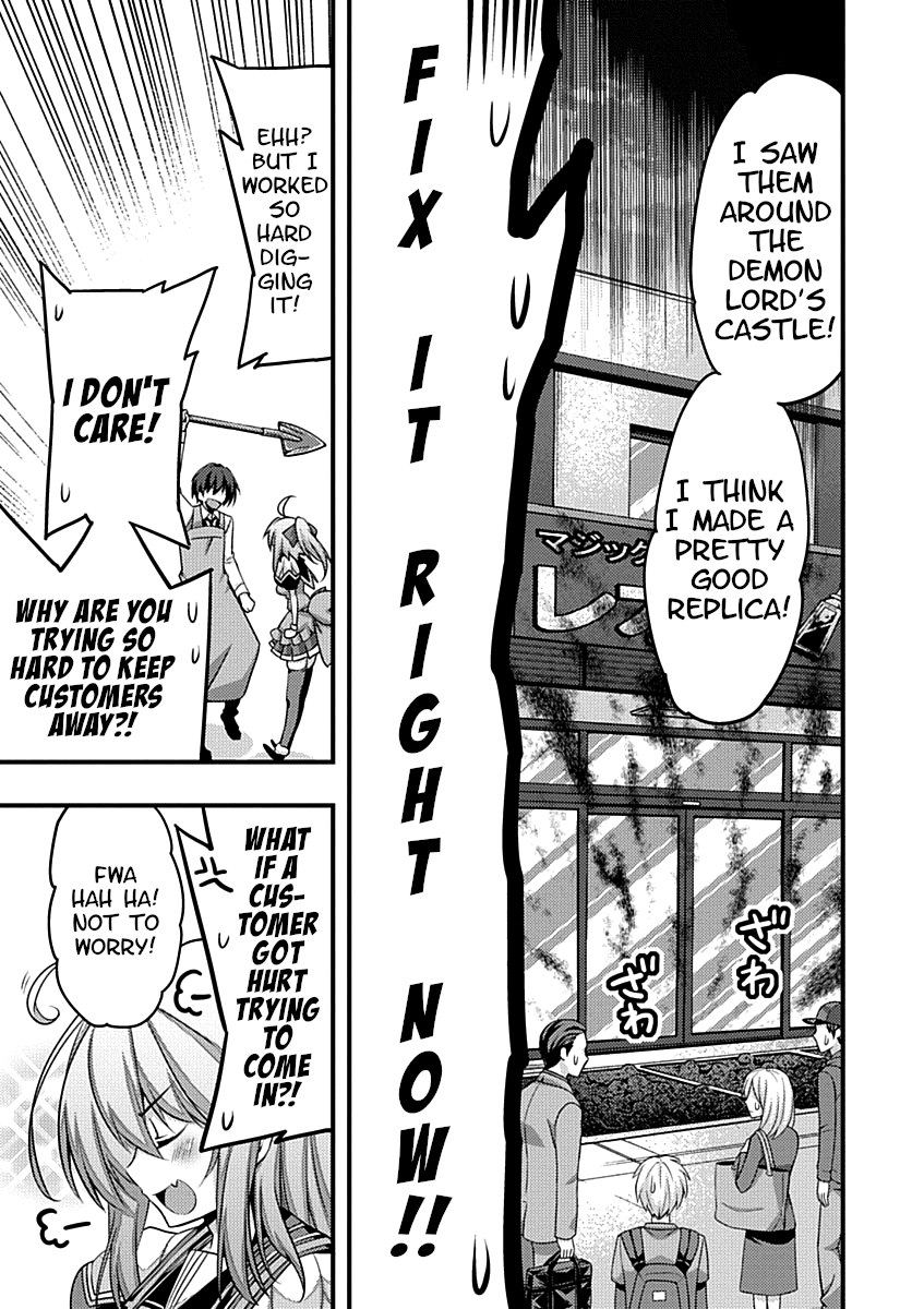 Yuusha Ni Narenakatta Ore Wa Shibushibu Shuushoku O Ketsuishimashita. - Vol.2 Chapter 8: Considering The Importance Of Entertainment Value, I Considered Doing Some Remodeling.