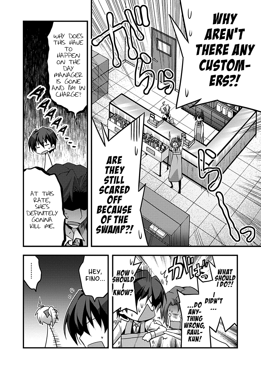 Yuusha Ni Narenakatta Ore Wa Shibushibu Shuushoku O Ketsuishimashita. - Vol.2 Chapter 8: Considering The Importance Of Entertainment Value, I Considered Doing Some Remodeling.