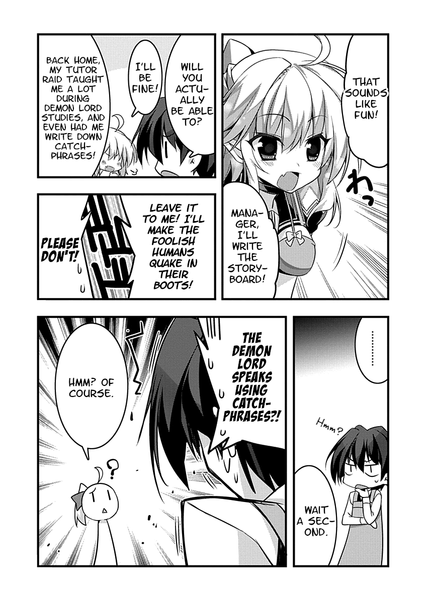 Yuusha Ni Narenakatta Ore Wa Shibushibu Shuushoku O Ketsuishimashita. - Vol.2 Chapter 8: Considering The Importance Of Entertainment Value, I Considered Doing Some Remodeling.