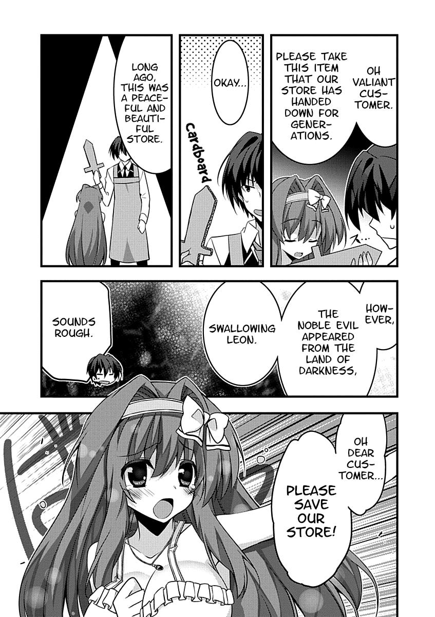 Yuusha Ni Narenakatta Ore Wa Shibushibu Shuushoku O Ketsuishimashita. - Vol.2 Chapter 8: Considering The Importance Of Entertainment Value, I Considered Doing Some Remodeling.