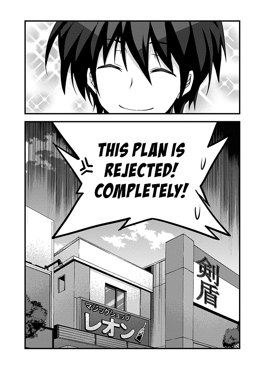 Yuusha Ni Narenakatta Ore Wa Shibushibu Shuushoku O Ketsuishimashita. - Vol.2 Chapter 8: Considering The Importance Of Entertainment Value, I Considered Doing Some Remodeling.