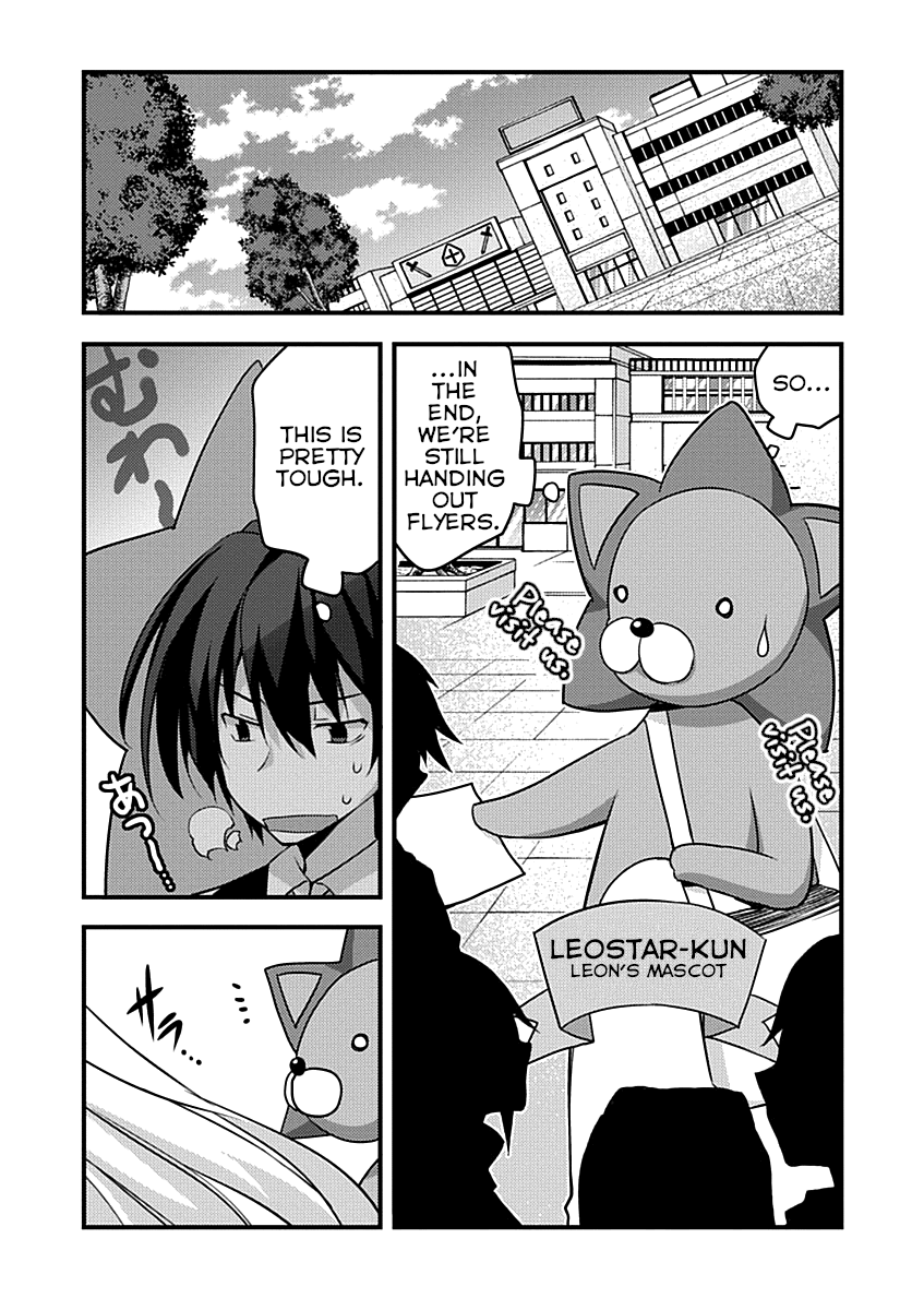 Yuusha Ni Narenakatta Ore Wa Shibushibu Shuushoku O Ketsuishimashita. - Vol.2 Chapter 8: Considering The Importance Of Entertainment Value, I Considered Doing Some Remodeling.