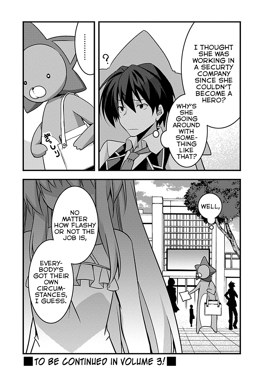 Yuusha Ni Narenakatta Ore Wa Shibushibu Shuushoku O Ketsuishimashita. - Vol.2 Chapter 8: Considering The Importance Of Entertainment Value, I Considered Doing Some Remodeling.