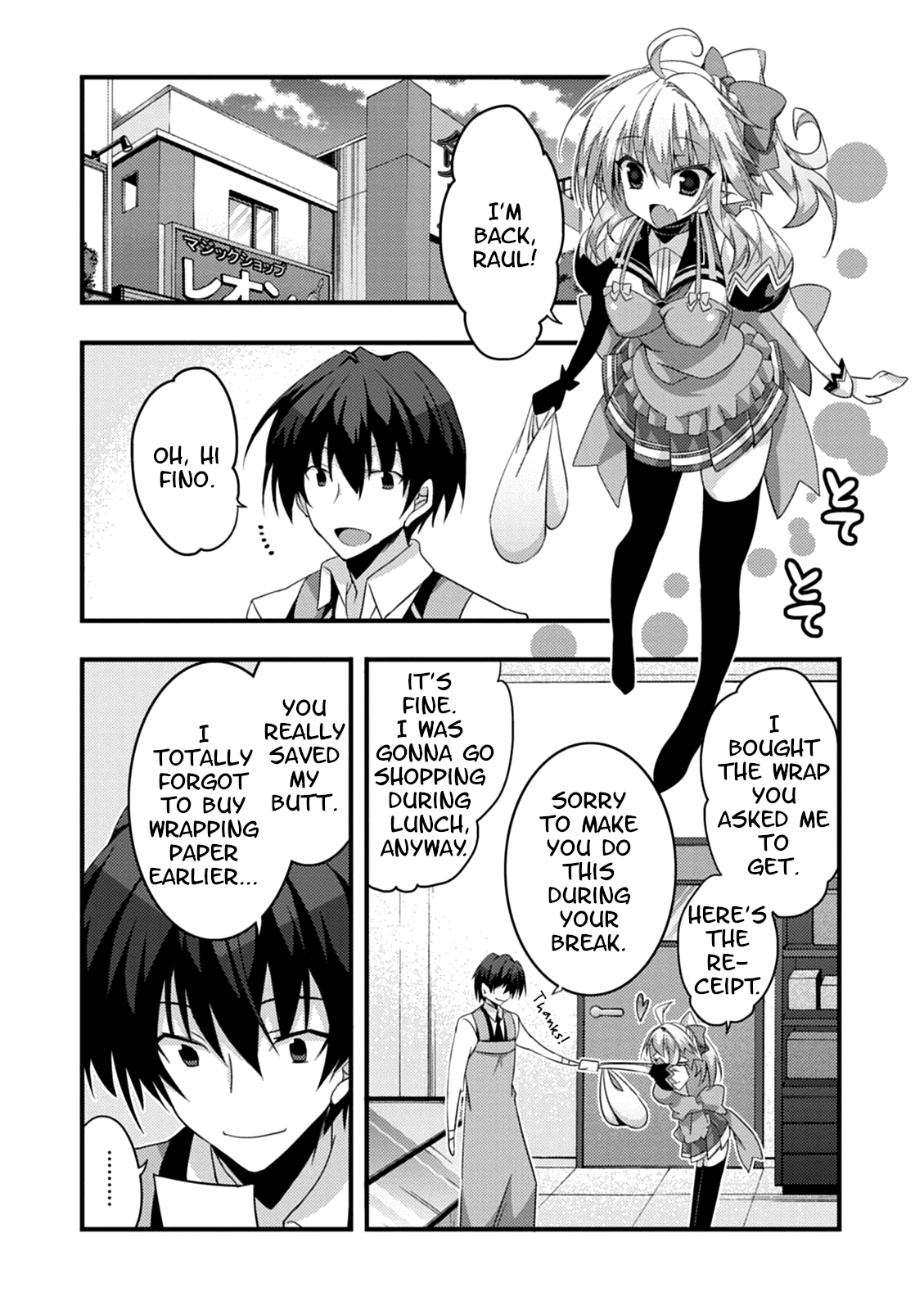 Yuusha Ni Narenakatta Ore Wa Shibushibu Shuushoku O Ketsuishimashita. - Vol.4 Chapter 15: The Demon Lord's Daughter Seems To Have Remembered The Proper Way To Wrap Products