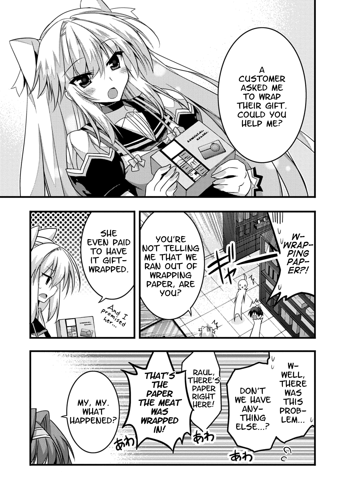 Yuusha Ni Narenakatta Ore Wa Shibushibu Shuushoku O Ketsuishimashita. - Vol.4 Chapter 15: The Demon Lord's Daughter Seems To Have Remembered The Proper Way To Wrap Products