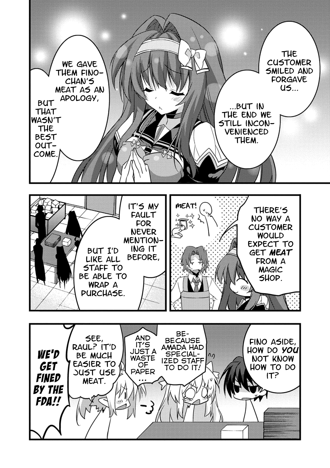 Yuusha Ni Narenakatta Ore Wa Shibushibu Shuushoku O Ketsuishimashita. - Vol.4 Chapter 15: The Demon Lord's Daughter Seems To Have Remembered The Proper Way To Wrap Products