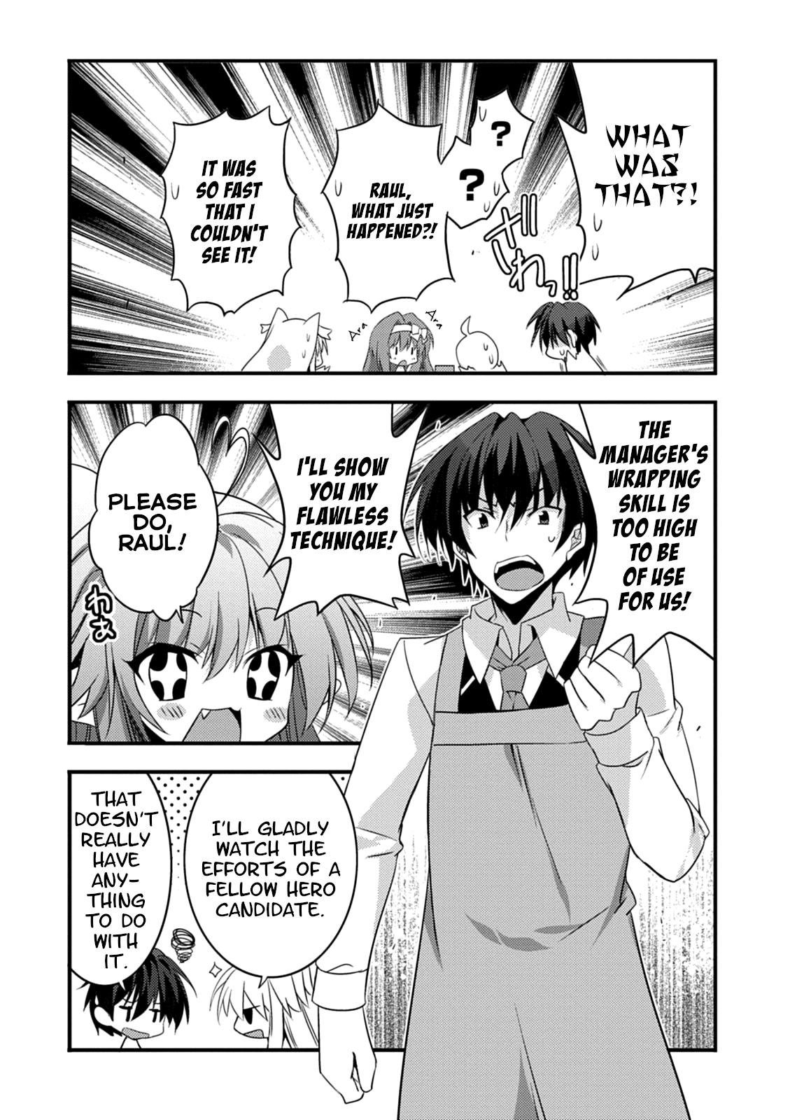 Yuusha Ni Narenakatta Ore Wa Shibushibu Shuushoku O Ketsuishimashita. - Vol.4 Chapter 15: The Demon Lord's Daughter Seems To Have Remembered The Proper Way To Wrap Products