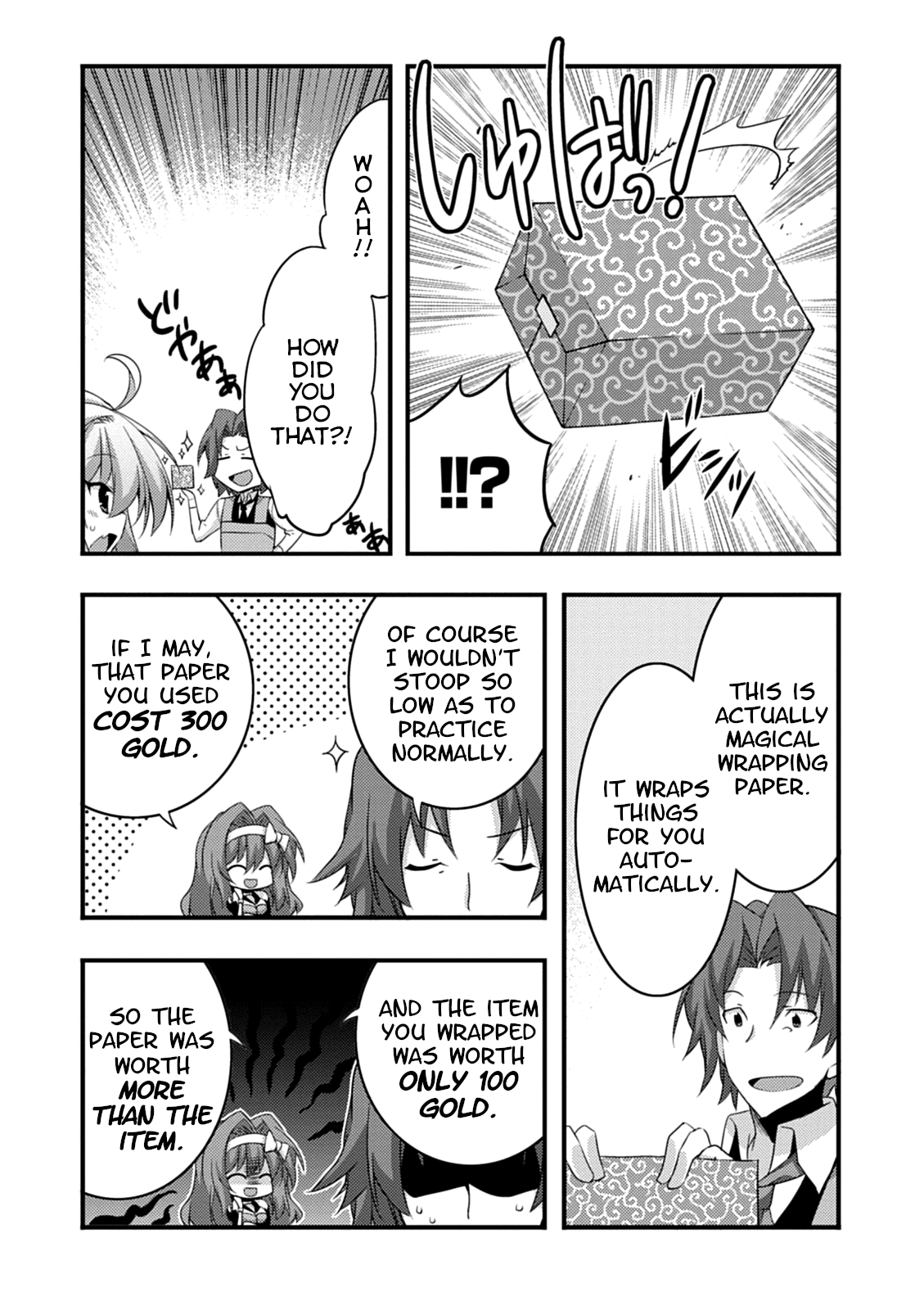 Yuusha Ni Narenakatta Ore Wa Shibushibu Shuushoku O Ketsuishimashita. - Vol.4 Chapter 15: The Demon Lord's Daughter Seems To Have Remembered The Proper Way To Wrap Products