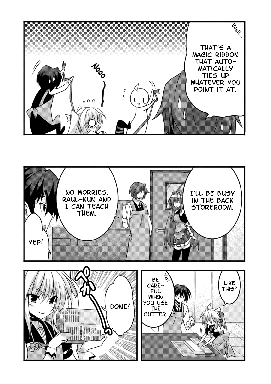 Yuusha Ni Narenakatta Ore Wa Shibushibu Shuushoku O Ketsuishimashita. - Vol.4 Chapter 15: The Demon Lord's Daughter Seems To Have Remembered The Proper Way To Wrap Products