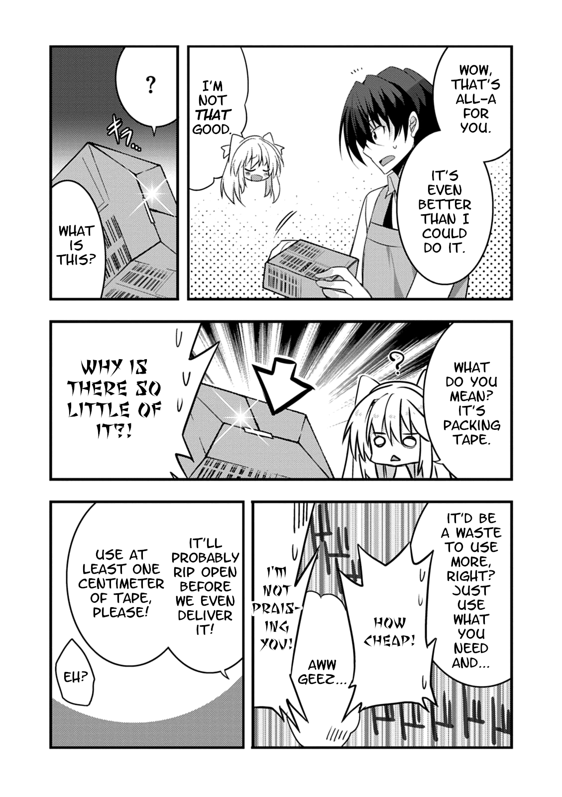 Yuusha Ni Narenakatta Ore Wa Shibushibu Shuushoku O Ketsuishimashita. - Vol.4 Chapter 15: The Demon Lord's Daughter Seems To Have Remembered The Proper Way To Wrap Products