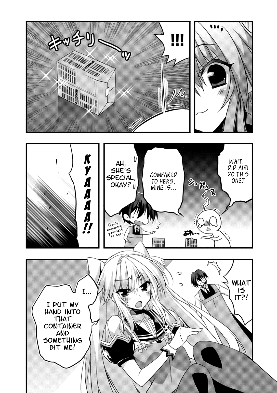 Yuusha Ni Narenakatta Ore Wa Shibushibu Shuushoku O Ketsuishimashita. - Vol.4 Chapter 15: The Demon Lord's Daughter Seems To Have Remembered The Proper Way To Wrap Products