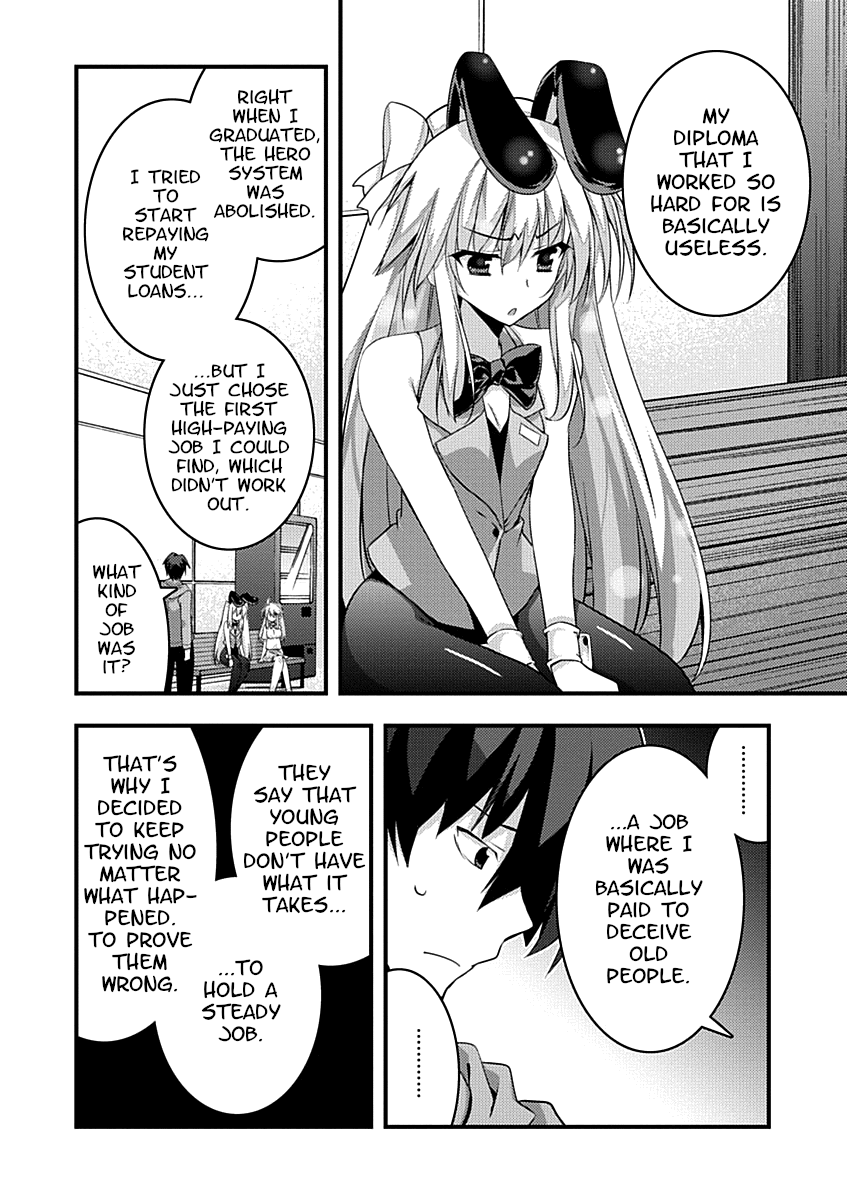 Yuusha Ni Narenakatta Ore Wa Shibushibu Shuushoku O Ketsuishimashita. - Vol.3 Chapter 9: Since There Was No Progress To Be Seen, I Decided To Perform Some Reconnaissance.