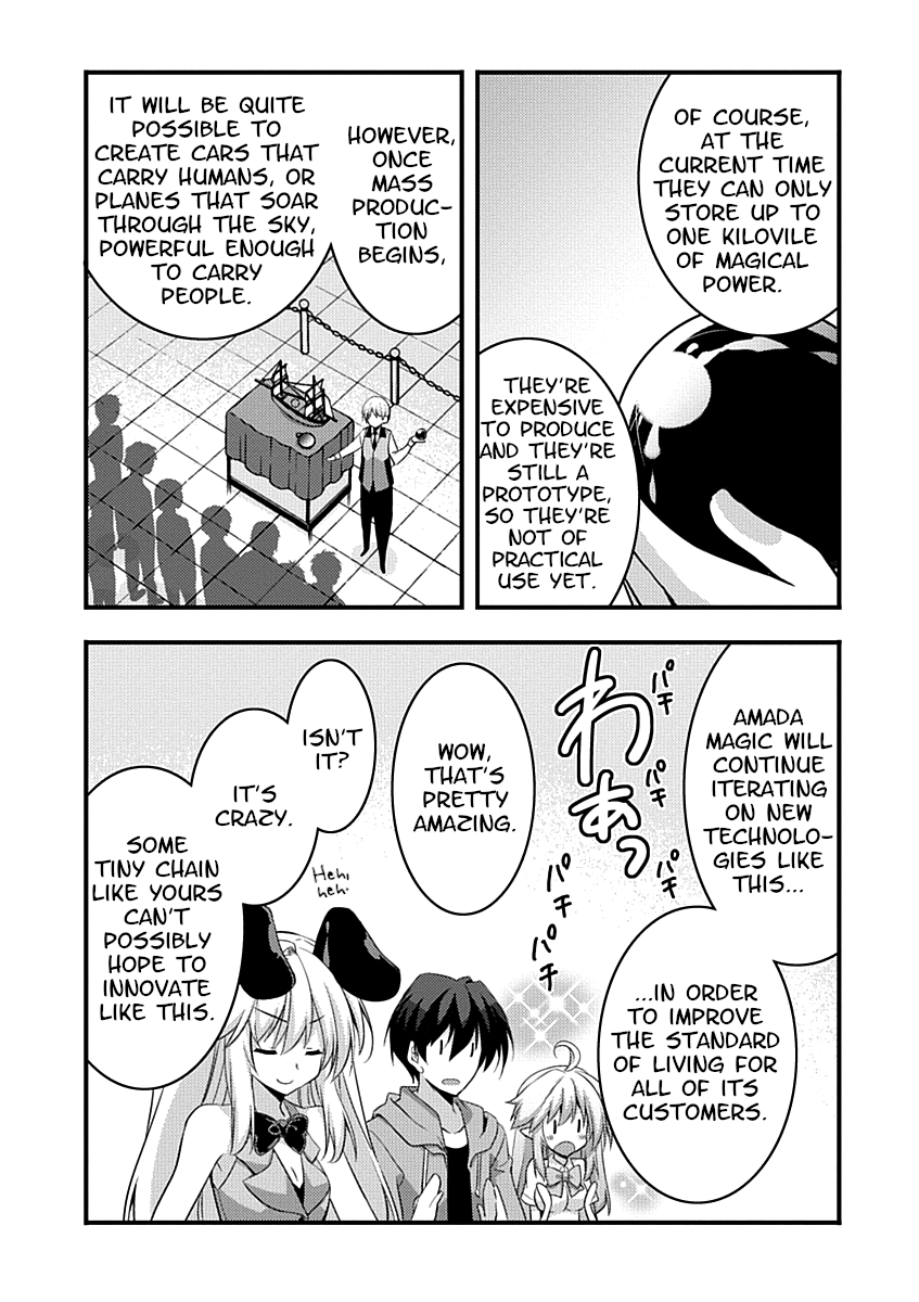 Yuusha Ni Narenakatta Ore Wa Shibushibu Shuushoku O Ketsuishimashita. - Vol.3 Chapter 9: Since There Was No Progress To Be Seen, I Decided To Perform Some Reconnaissance.