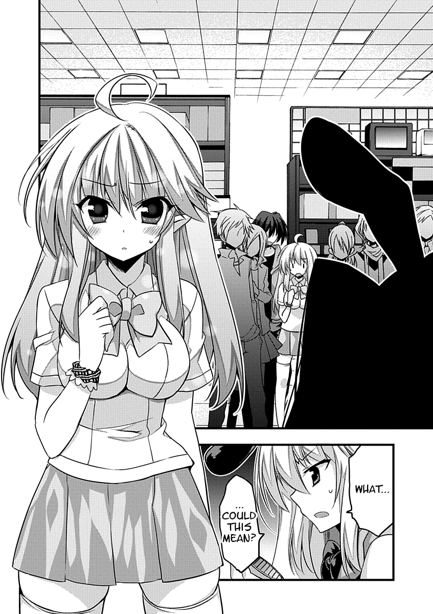 Yuusha Ni Narenakatta Ore Wa Shibushibu Shuushoku O Ketsuishimashita. - Vol.3 Chapter 9: Since There Was No Progress To Be Seen, I Decided To Perform Some Reconnaissance.