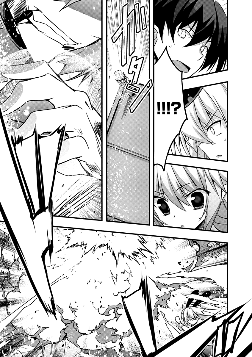 Yuusha Ni Narenakatta Ore Wa Shibushibu Shuushoku O Ketsuishimashita. - Vol.3 Chapter 10: A Demon Seems To Have Snuck Into The Magic Shop