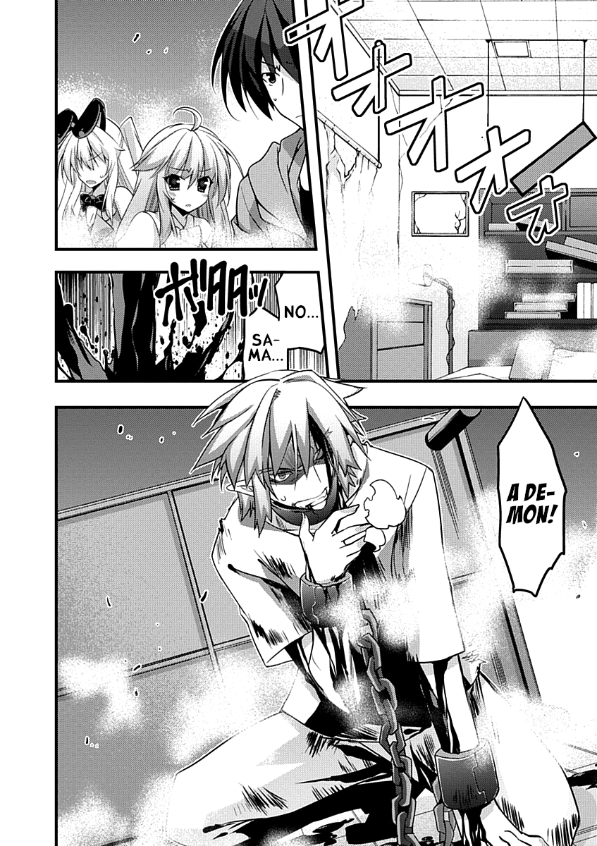 Yuusha Ni Narenakatta Ore Wa Shibushibu Shuushoku O Ketsuishimashita. - Vol.3 Chapter 10: A Demon Seems To Have Snuck Into The Magic Shop