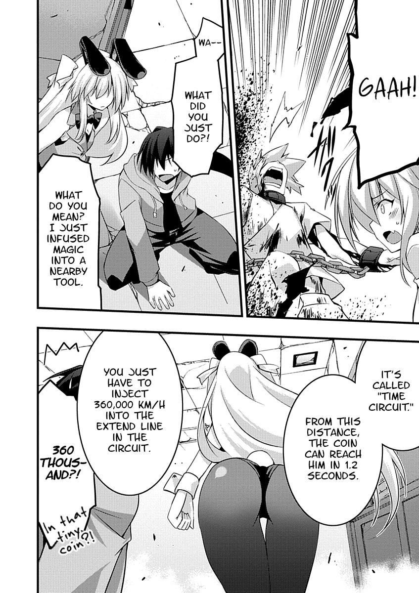 Yuusha Ni Narenakatta Ore Wa Shibushibu Shuushoku O Ketsuishimashita. - Vol.3 Chapter 11: I Couldn't Become A Hero, So I Reluctantly Decided To Get A Job.