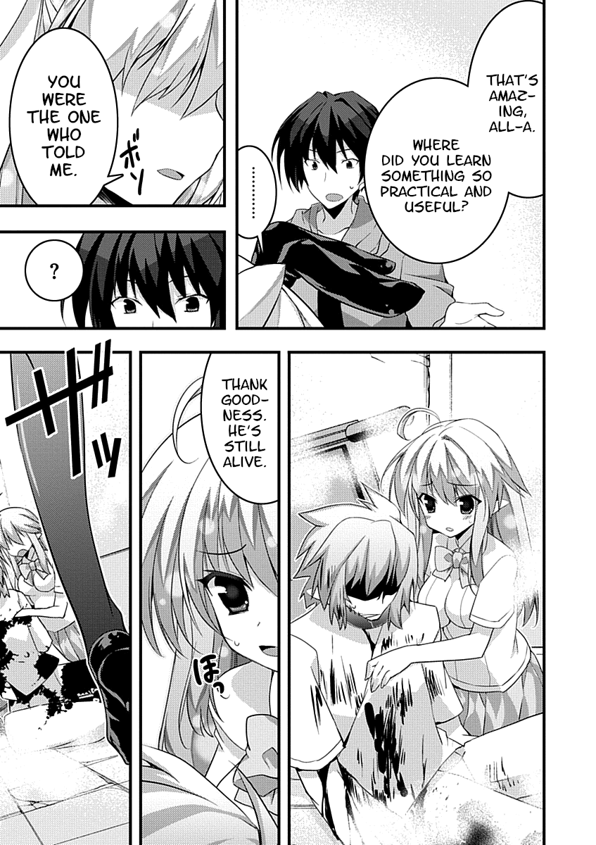 Yuusha Ni Narenakatta Ore Wa Shibushibu Shuushoku O Ketsuishimashita. - Vol.3 Chapter 11: I Couldn't Become A Hero, So I Reluctantly Decided To Get A Job.