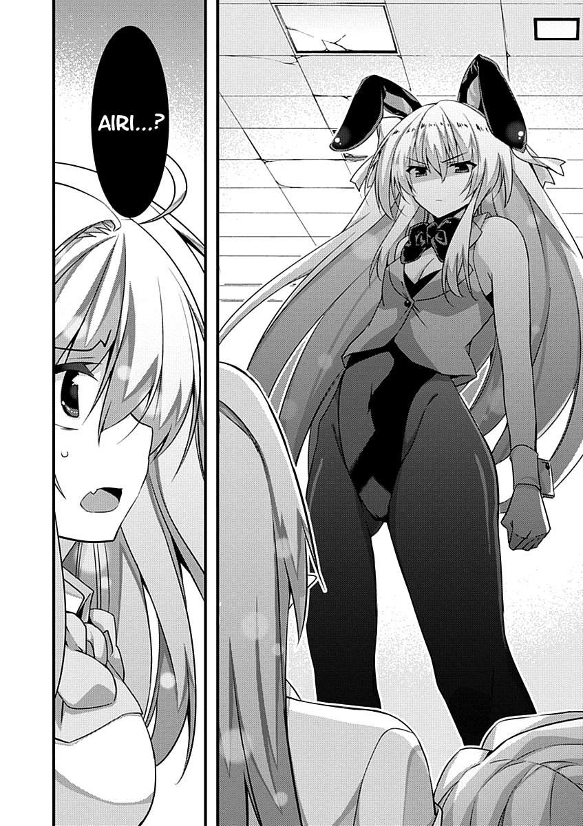 Yuusha Ni Narenakatta Ore Wa Shibushibu Shuushoku O Ketsuishimashita. - Vol.3 Chapter 11: I Couldn't Become A Hero, So I Reluctantly Decided To Get A Job.