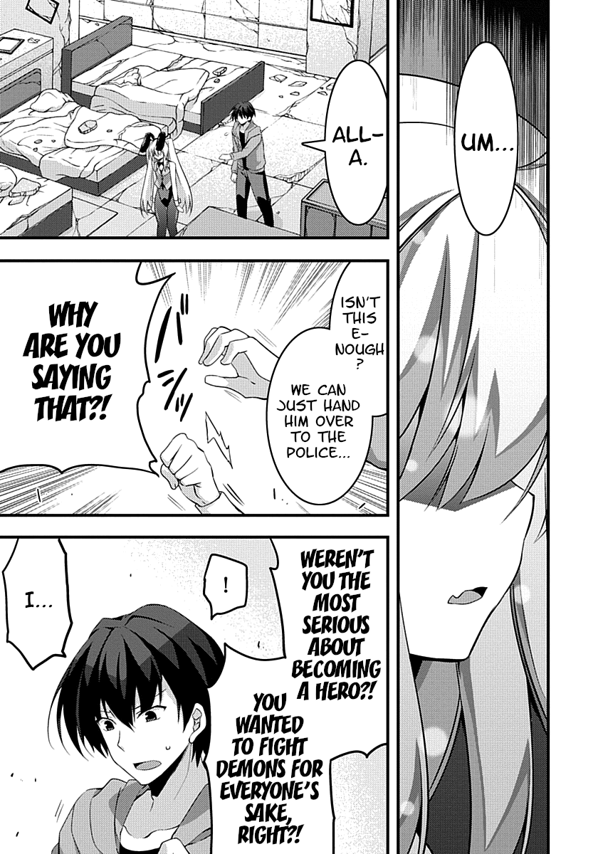 Yuusha Ni Narenakatta Ore Wa Shibushibu Shuushoku O Ketsuishimashita. - Vol.3 Chapter 11: I Couldn't Become A Hero, So I Reluctantly Decided To Get A Job.