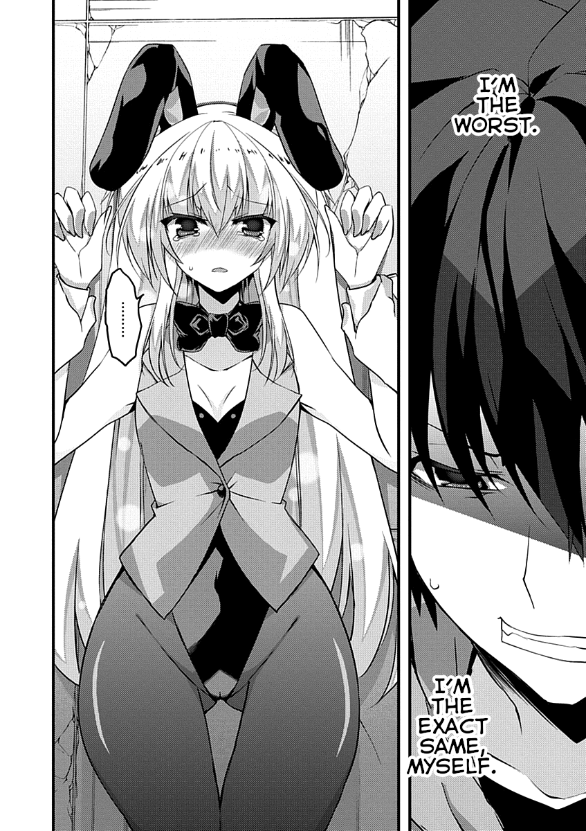 Yuusha Ni Narenakatta Ore Wa Shibushibu Shuushoku O Ketsuishimashita. - Vol.3 Chapter 11: I Couldn't Become A Hero, So I Reluctantly Decided To Get A Job.