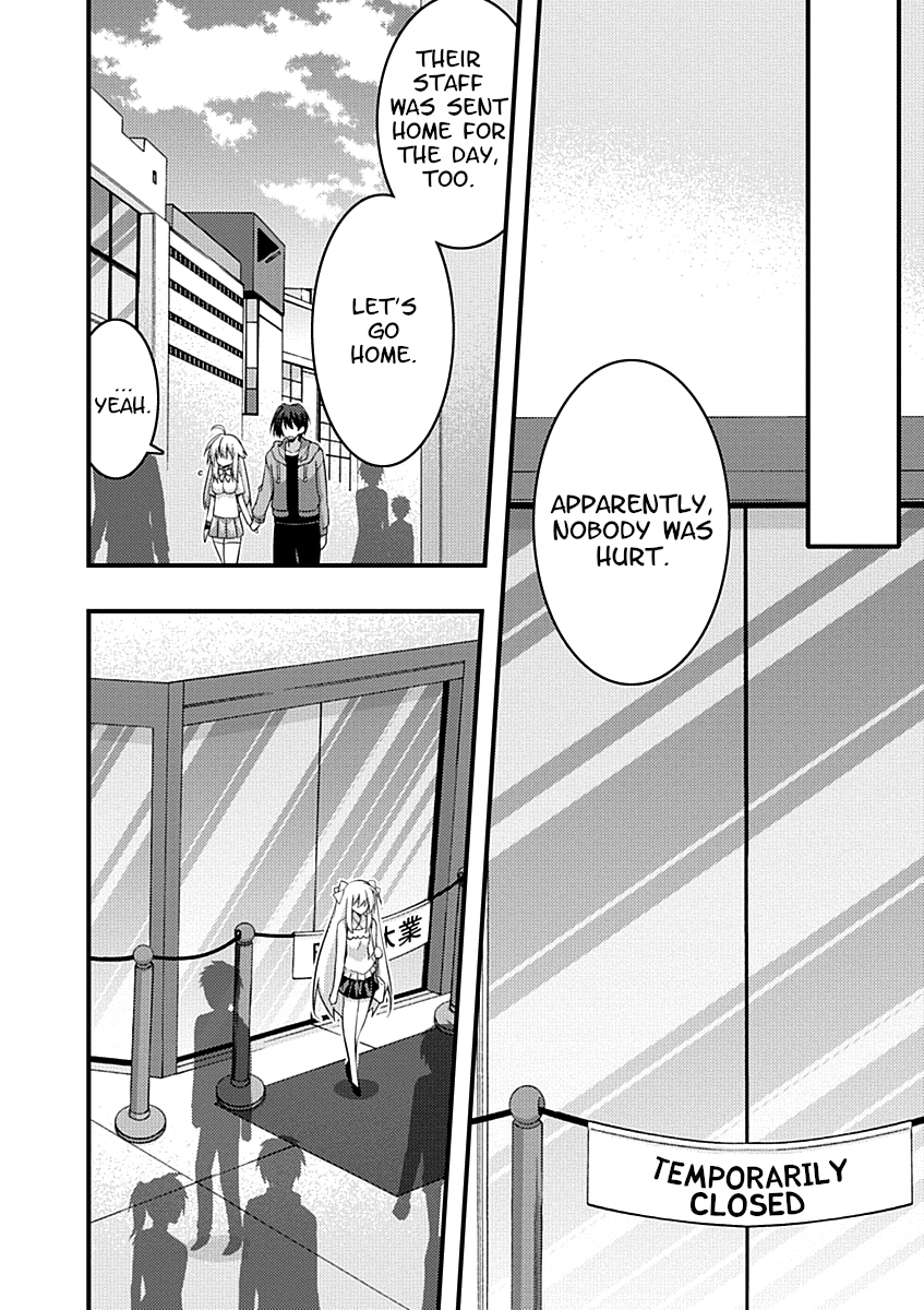 Yuusha Ni Narenakatta Ore Wa Shibushibu Shuushoku O Ketsuishimashita. - Vol.3 Chapter 11: I Couldn't Become A Hero, So I Reluctantly Decided To Get A Job.