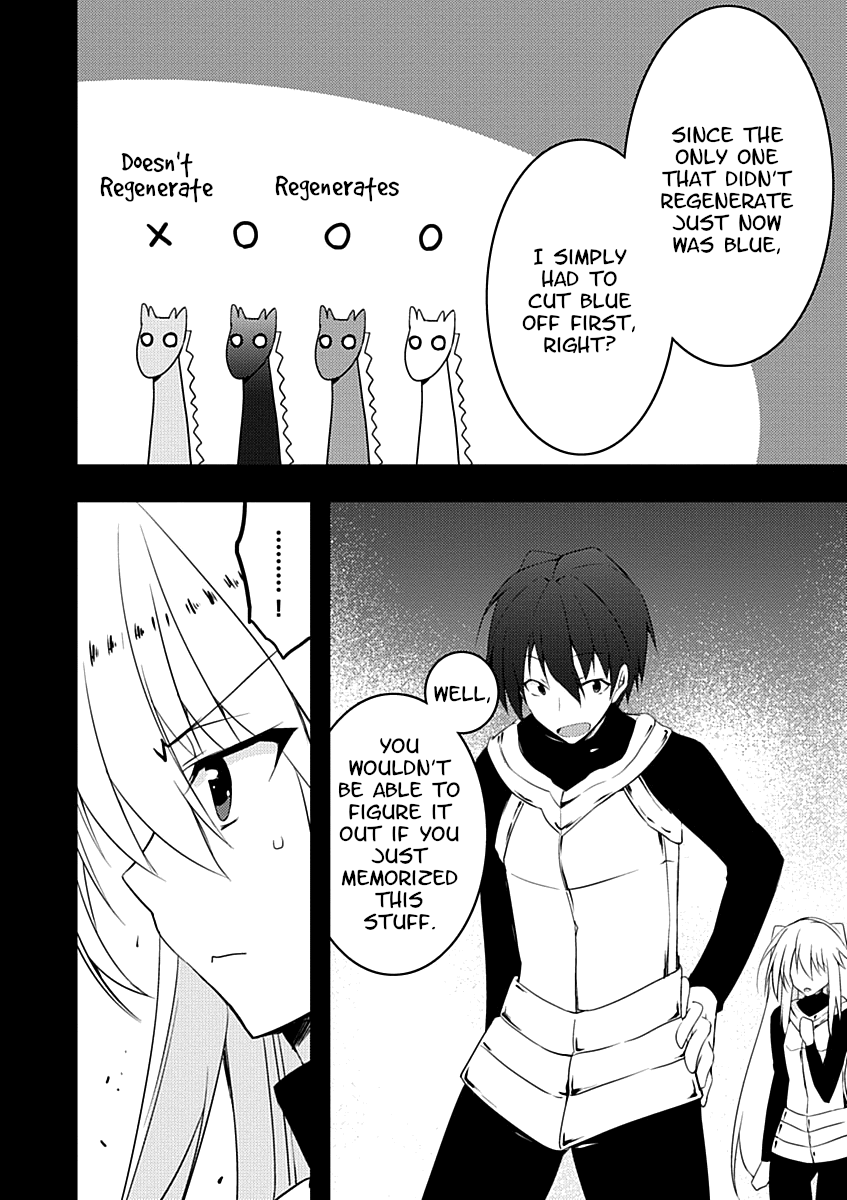 Yuusha Ni Narenakatta Ore Wa Shibushibu Shuushoku O Ketsuishimashita. - Vol.3 Chapter 11: I Couldn't Become A Hero, So I Reluctantly Decided To Get A Job.