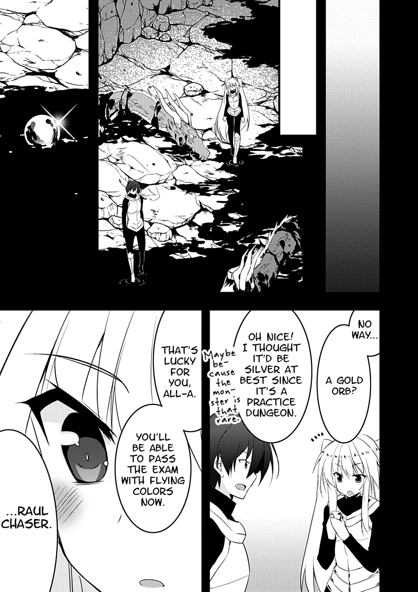 Yuusha Ni Narenakatta Ore Wa Shibushibu Shuushoku O Ketsuishimashita. - Vol.3 Chapter 11: I Couldn't Become A Hero, So I Reluctantly Decided To Get A Job.