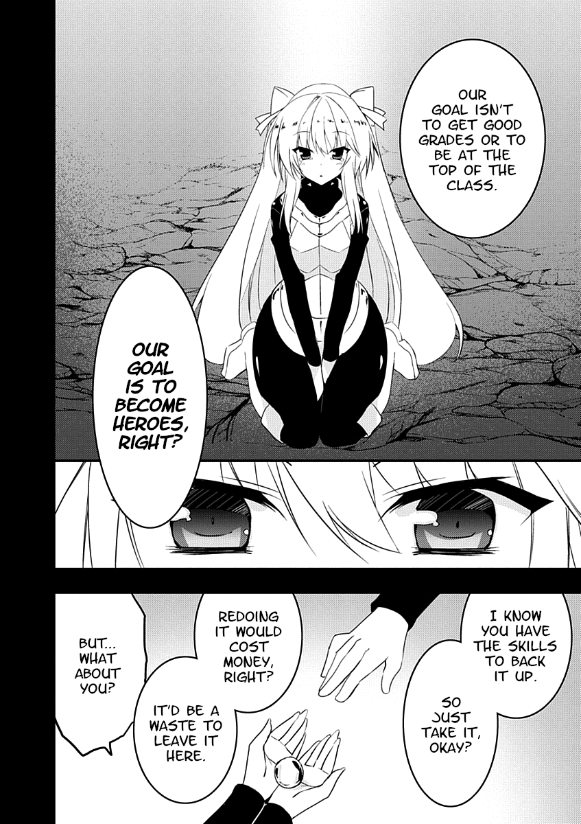 Yuusha Ni Narenakatta Ore Wa Shibushibu Shuushoku O Ketsuishimashita. - Vol.3 Chapter 11: I Couldn't Become A Hero, So I Reluctantly Decided To Get A Job.