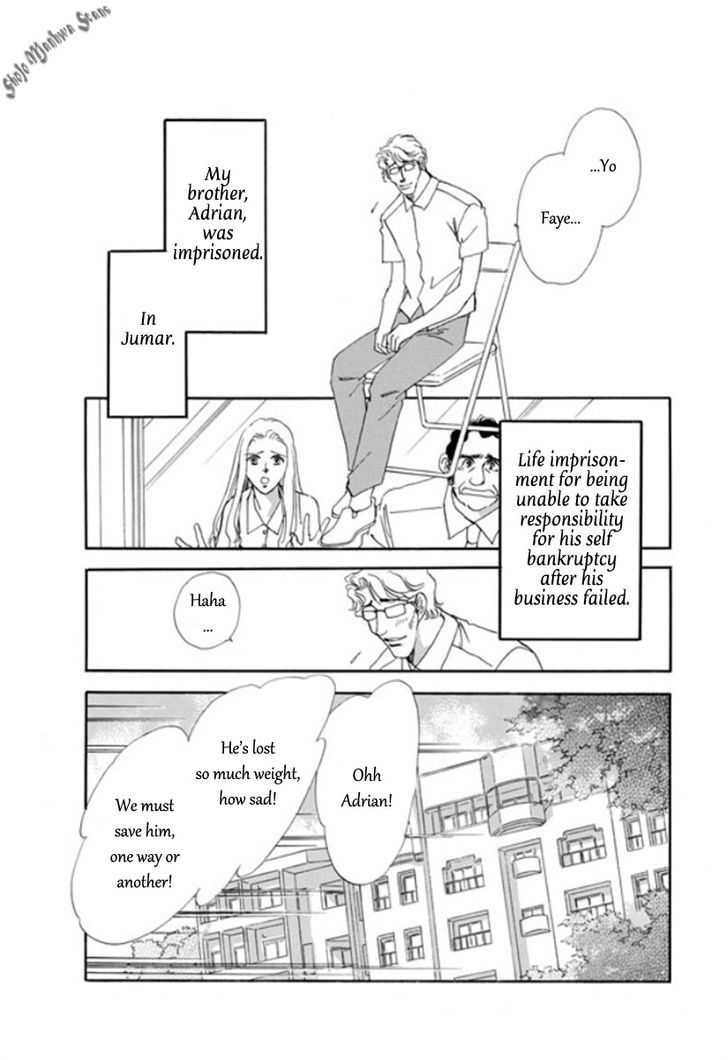 Suna No Meiro - Chapter 1