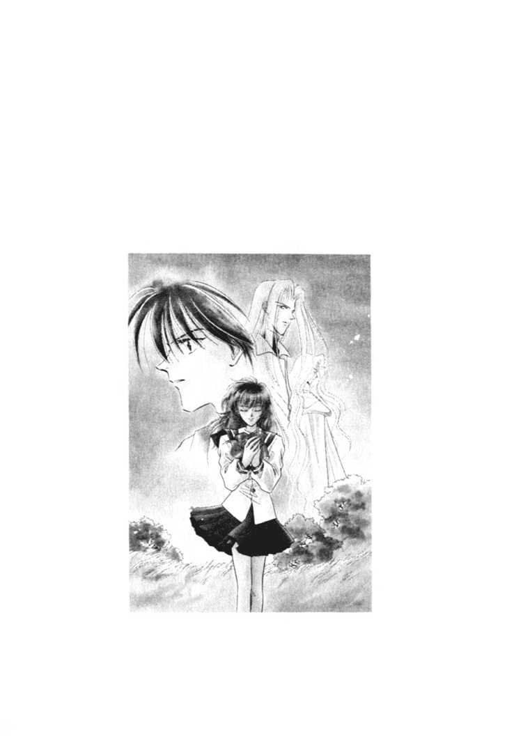 Hitomi- Tenkuu No Escaflowne - Vol.2 Chapter 10