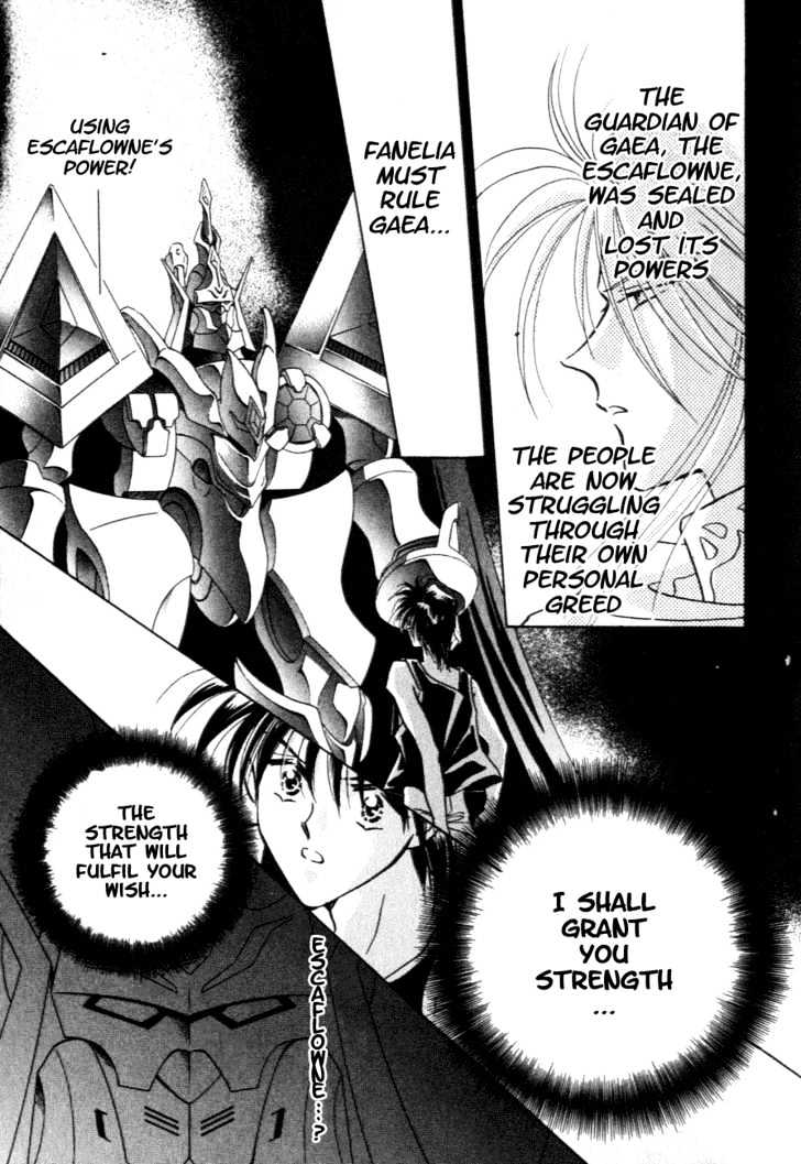 Hitomi- Tenkuu No Escaflowne - Vol.2 Chapter 10