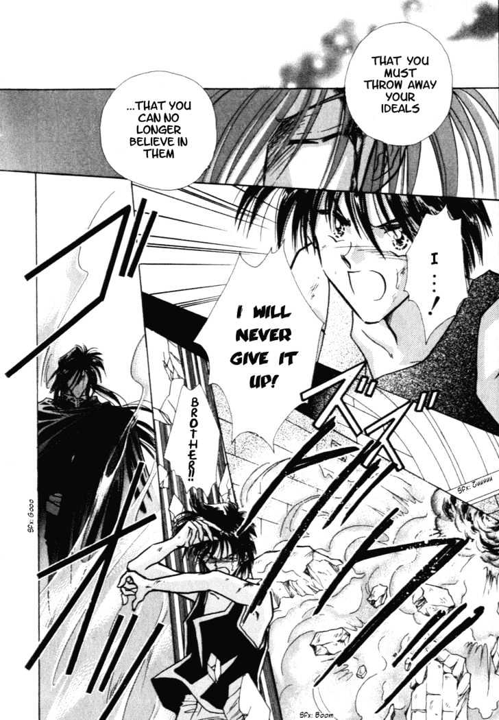 Hitomi- Tenkuu No Escaflowne - Vol.2 Chapter 10