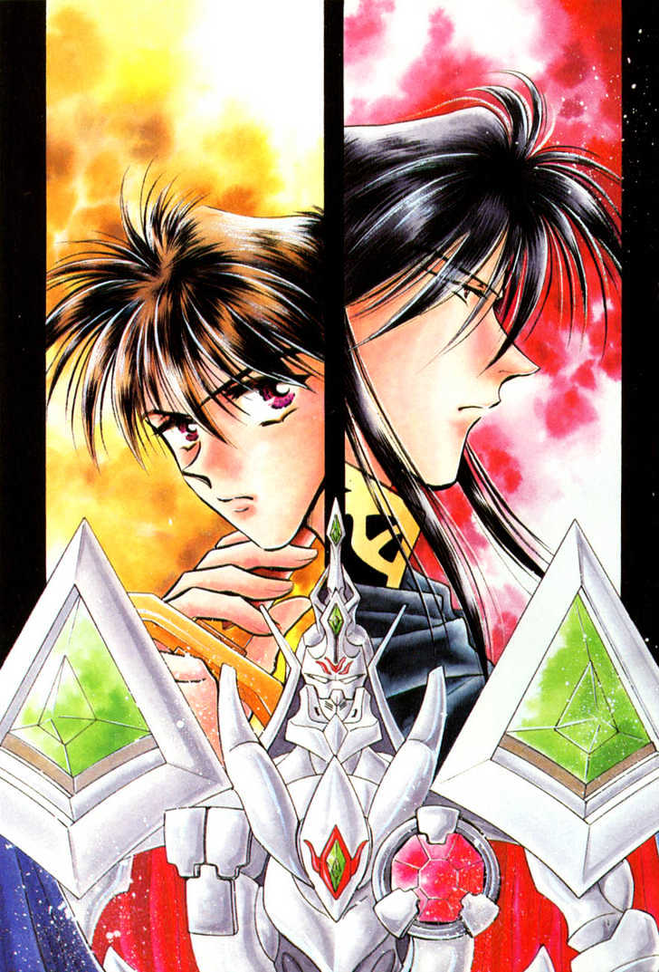 Hitomi- Tenkuu No Escaflowne - Vol.2 Chapter 6