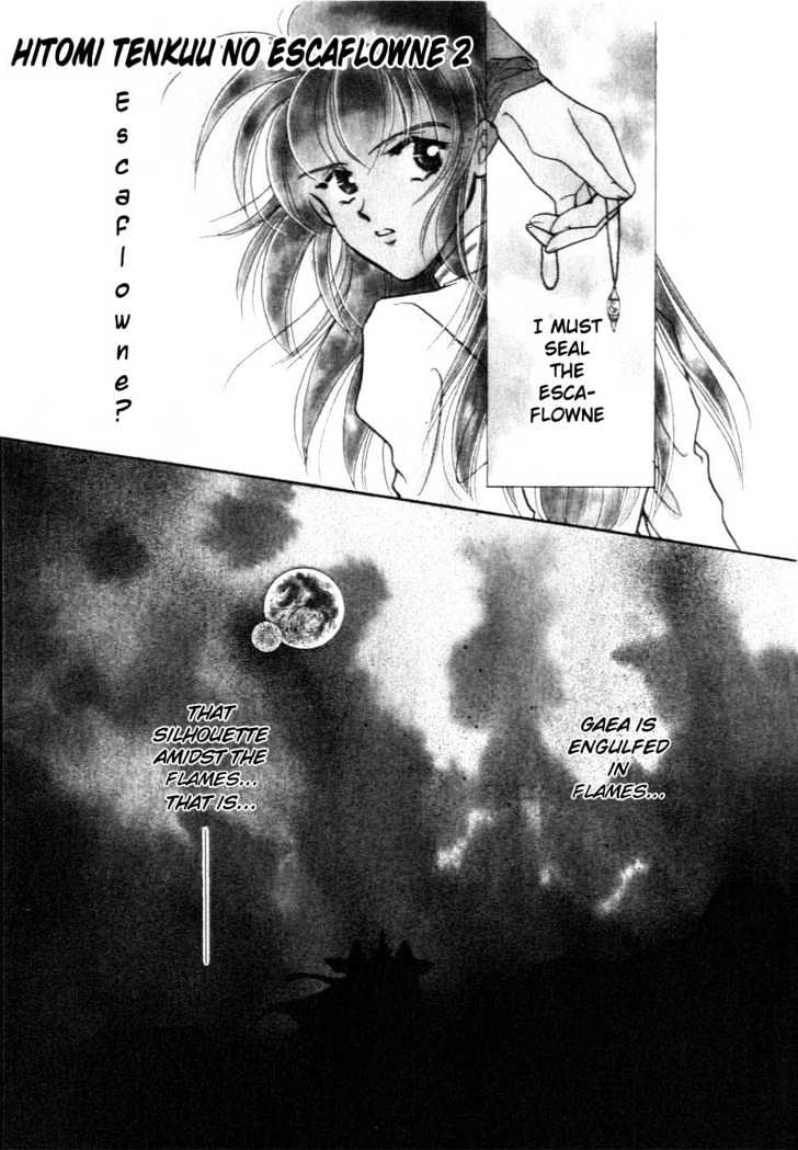 Hitomi- Tenkuu No Escaflowne - Vol.2 Chapter 6