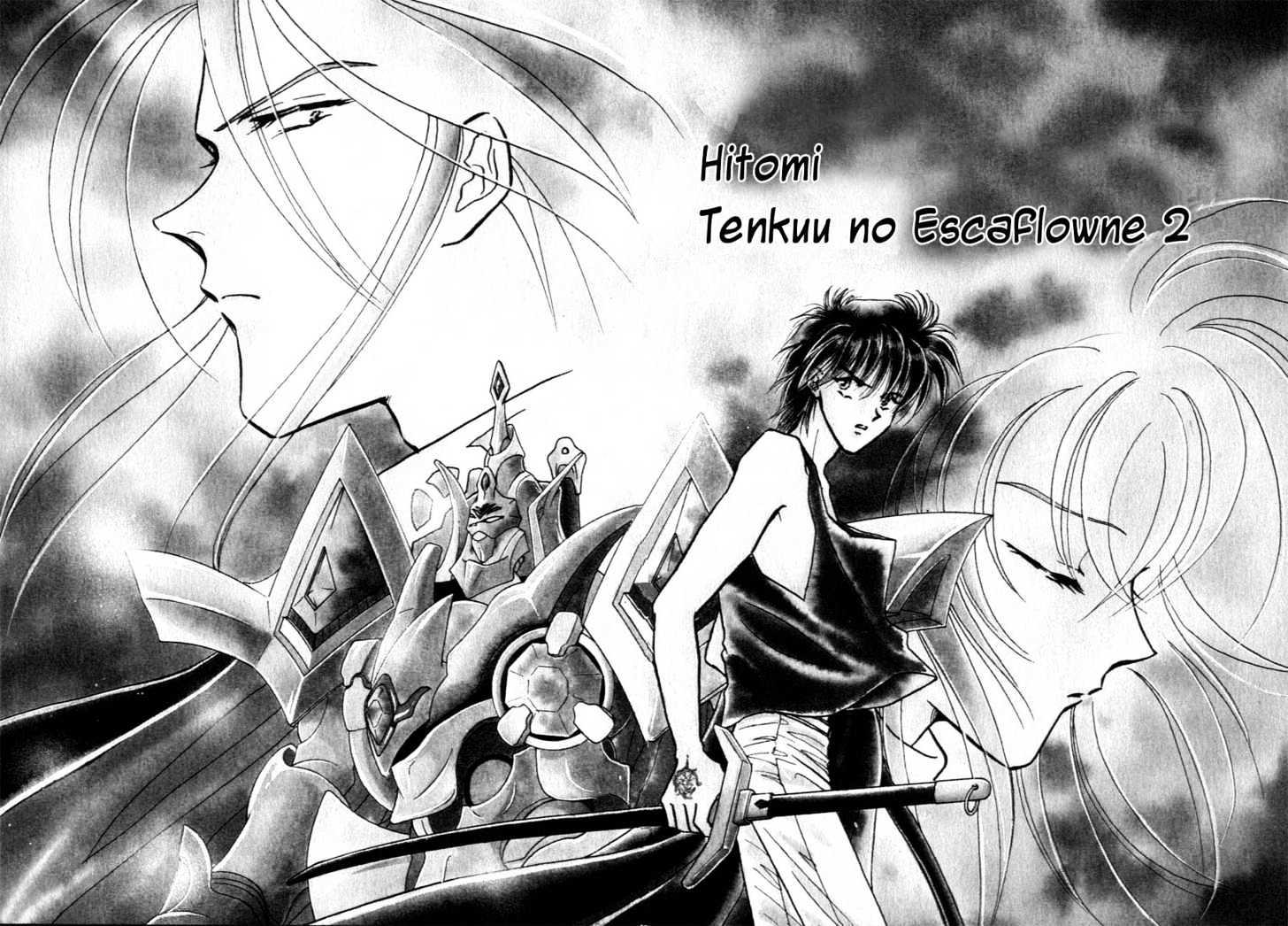 Hitomi- Tenkuu No Escaflowne - Vol.2 Chapter 6