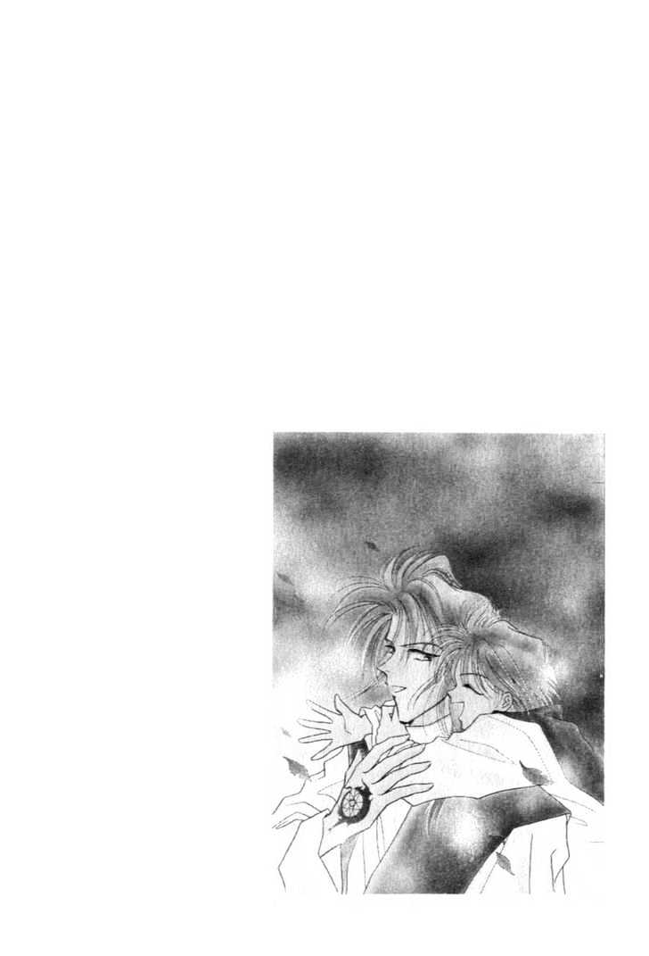 Hitomi- Tenkuu No Escaflowne - Vol.2 Chapter 6