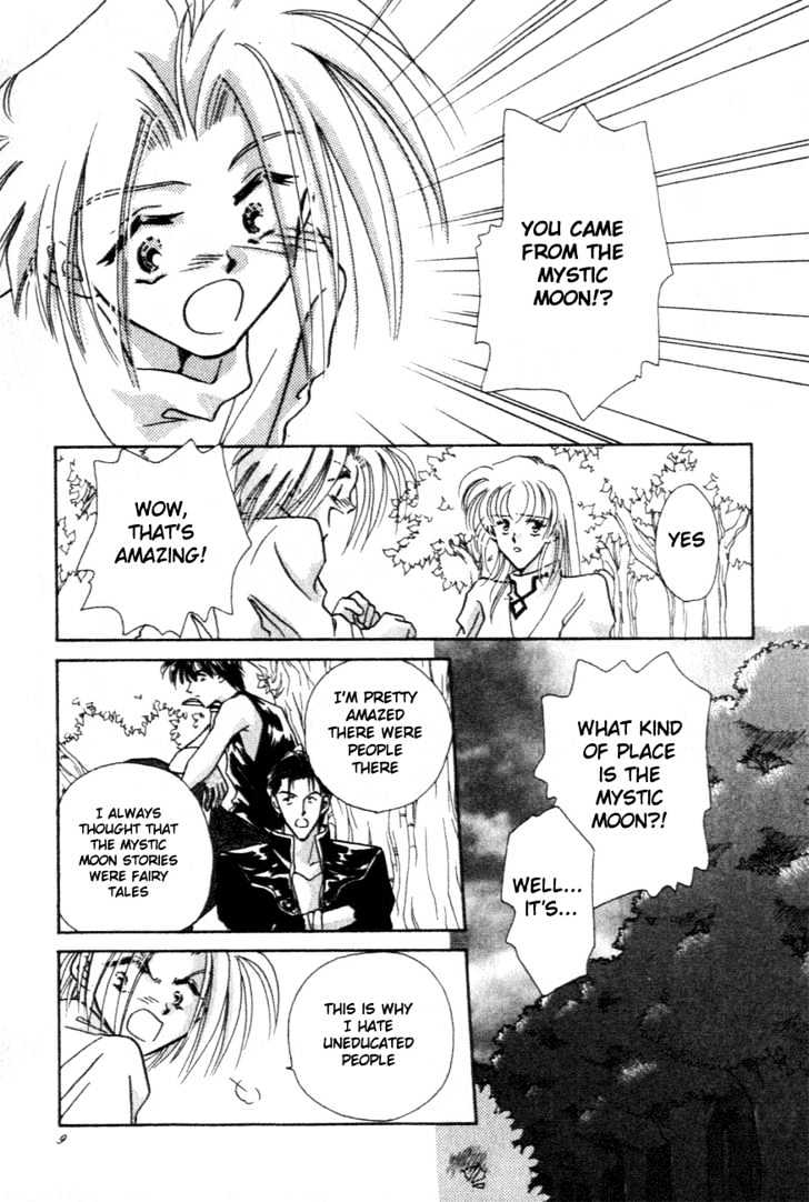 Hitomi- Tenkuu No Escaflowne - Vol.2 Chapter 6