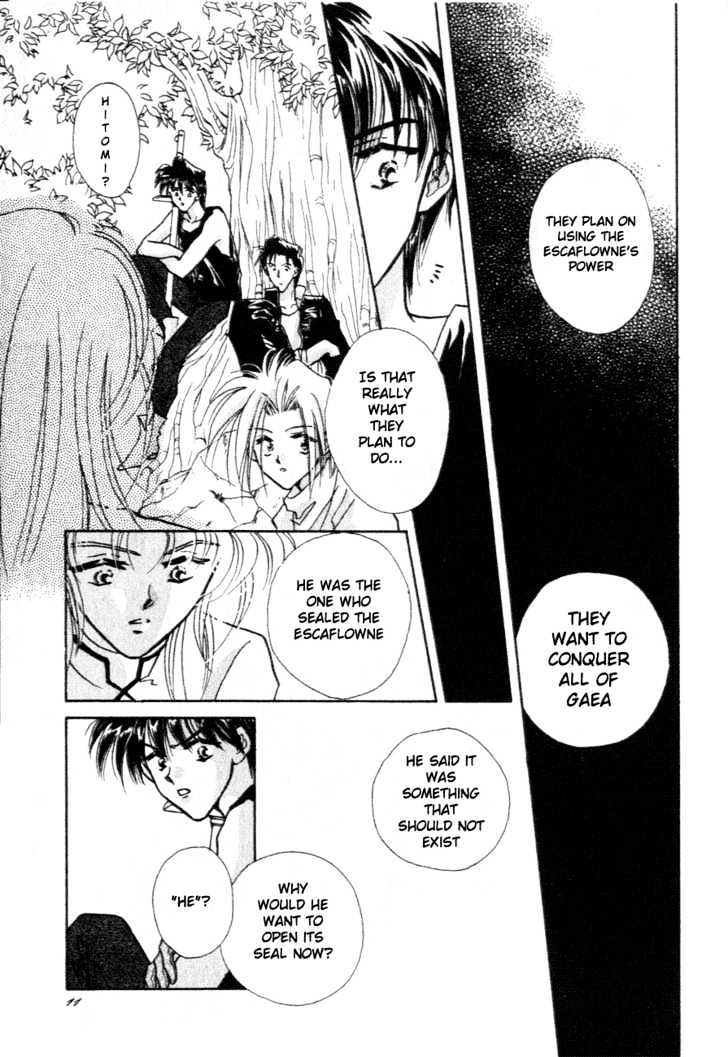 Hitomi- Tenkuu No Escaflowne - Vol.2 Chapter 6