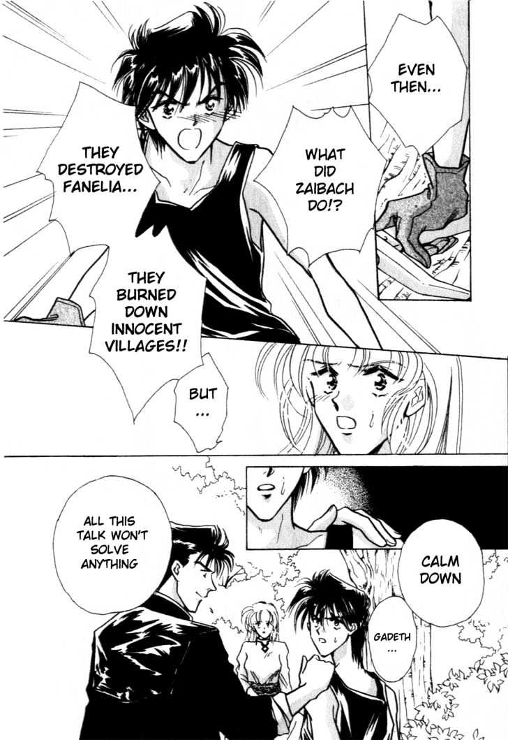 Hitomi- Tenkuu No Escaflowne - Vol.2 Chapter 6