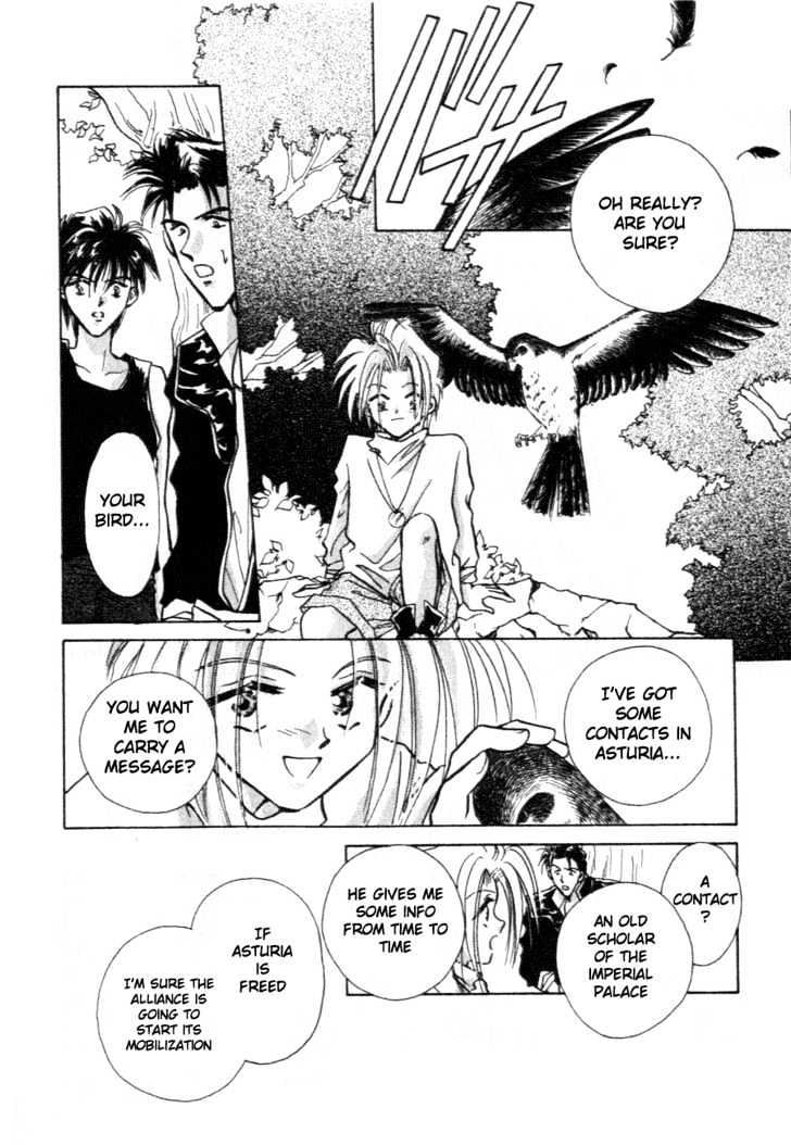 Hitomi- Tenkuu No Escaflowne - Vol.2 Chapter 6