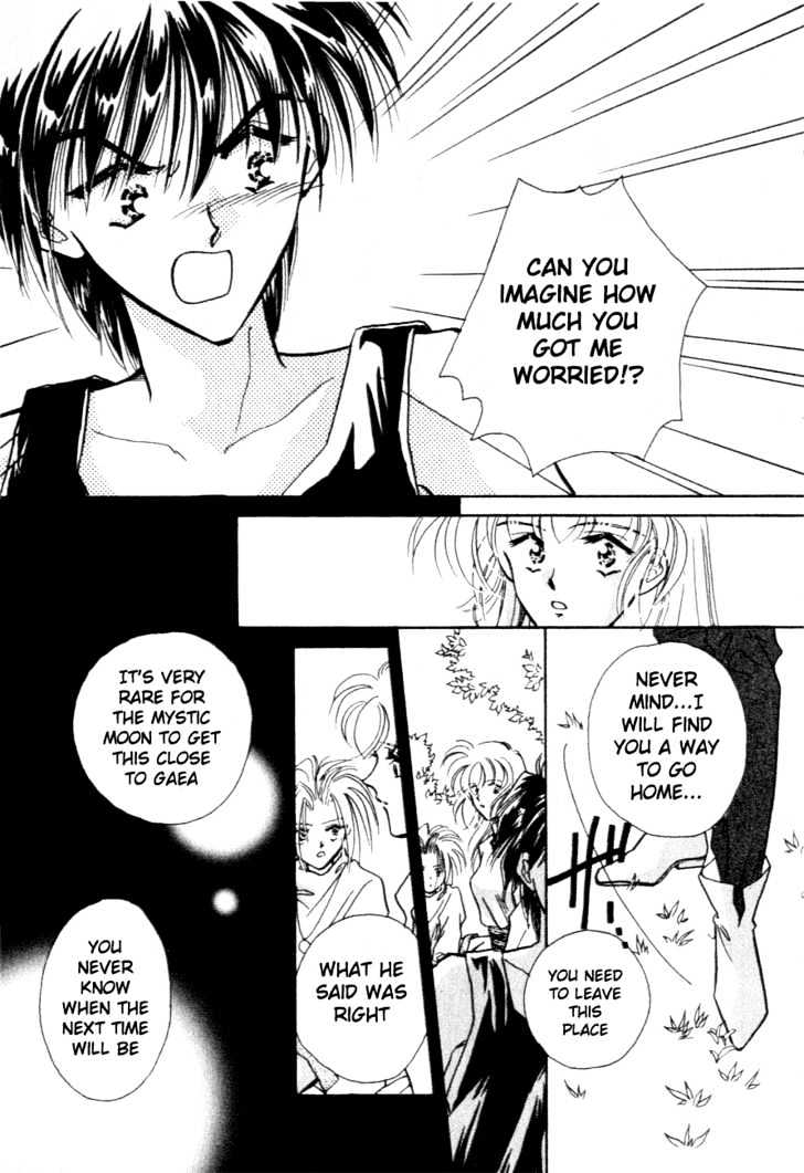 Hitomi- Tenkuu No Escaflowne - Vol.2 Chapter 6