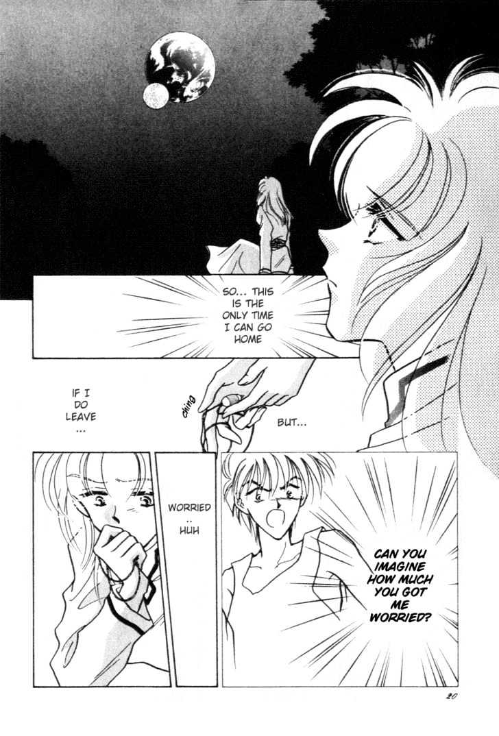 Hitomi- Tenkuu No Escaflowne - Vol.2 Chapter 6