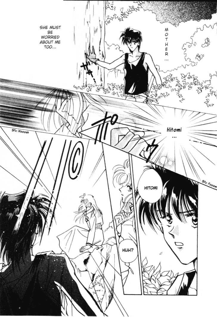 Hitomi- Tenkuu No Escaflowne - Vol.2 Chapter 6