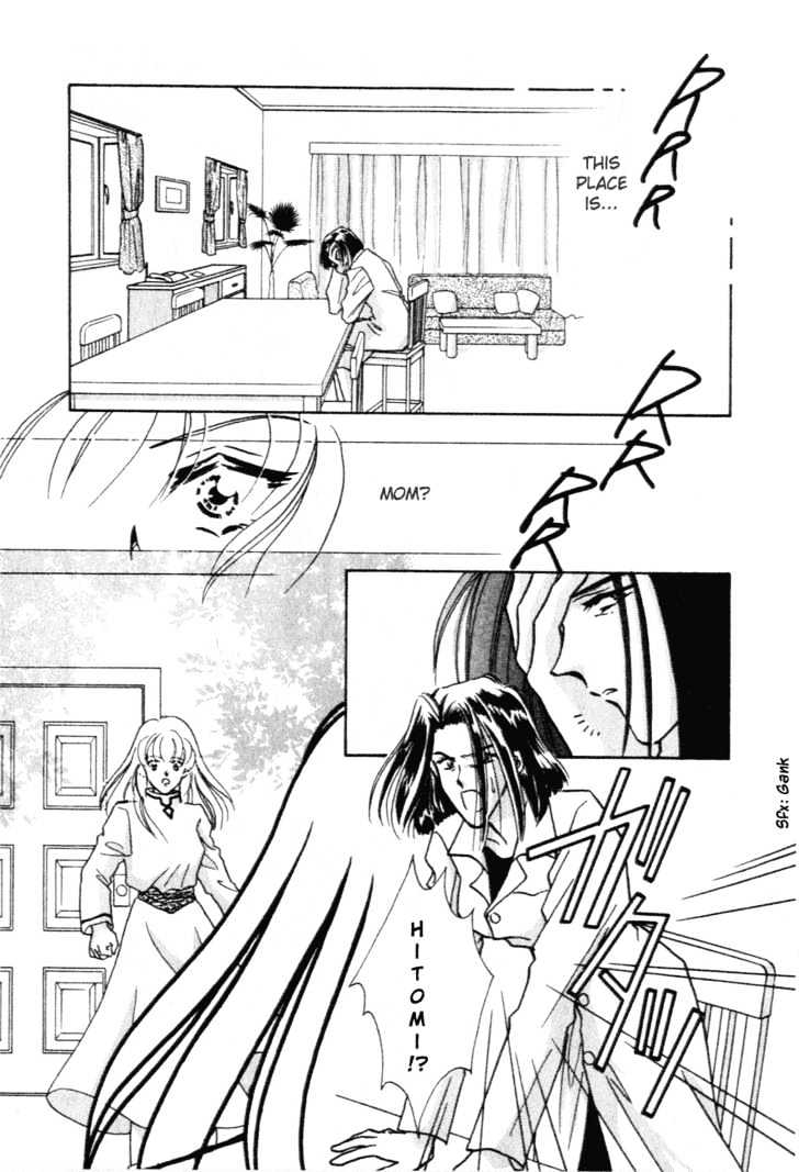 Hitomi- Tenkuu No Escaflowne - Vol.2 Chapter 6