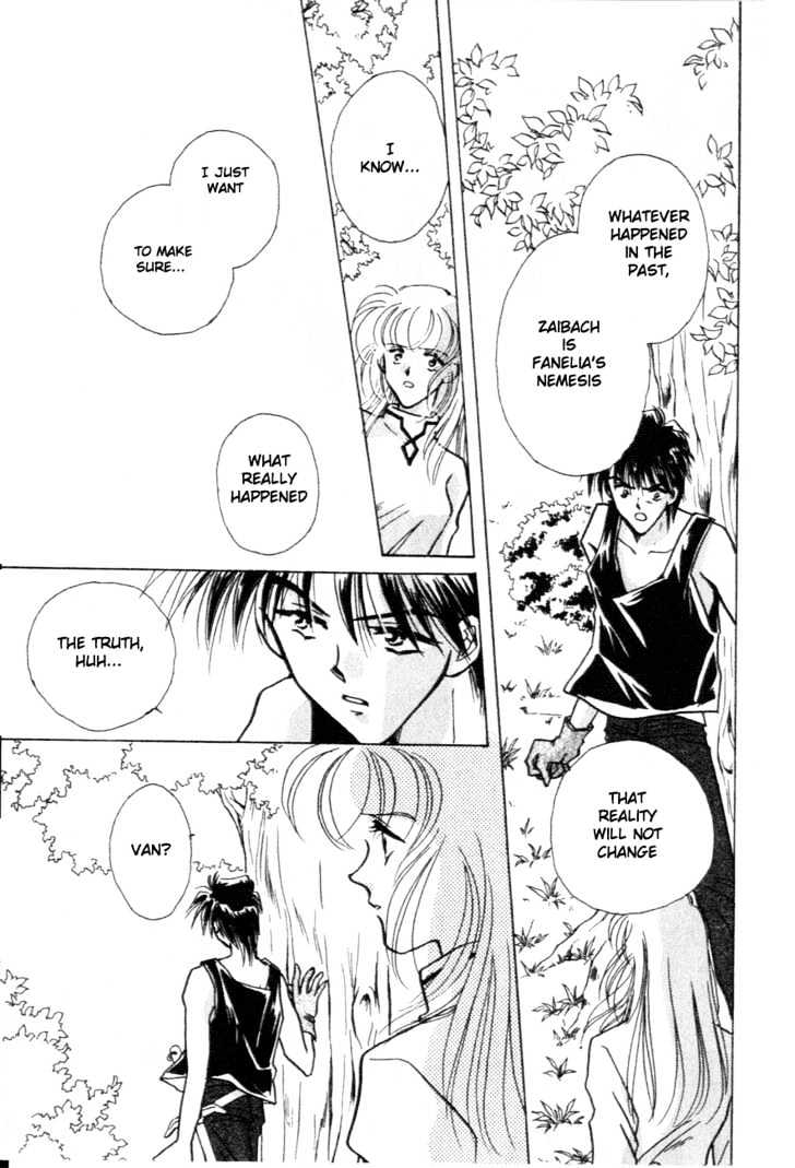 Hitomi- Tenkuu No Escaflowne - Vol.2 Chapter 6