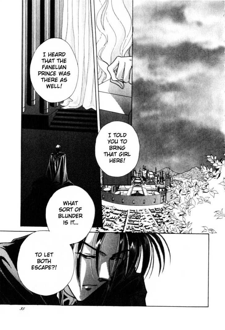 Hitomi- Tenkuu No Escaflowne - Vol.2 Chapter 6