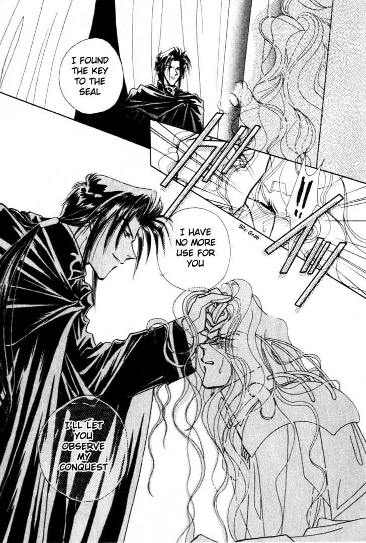 Hitomi- Tenkuu No Escaflowne - Vol.2 Chapter 6