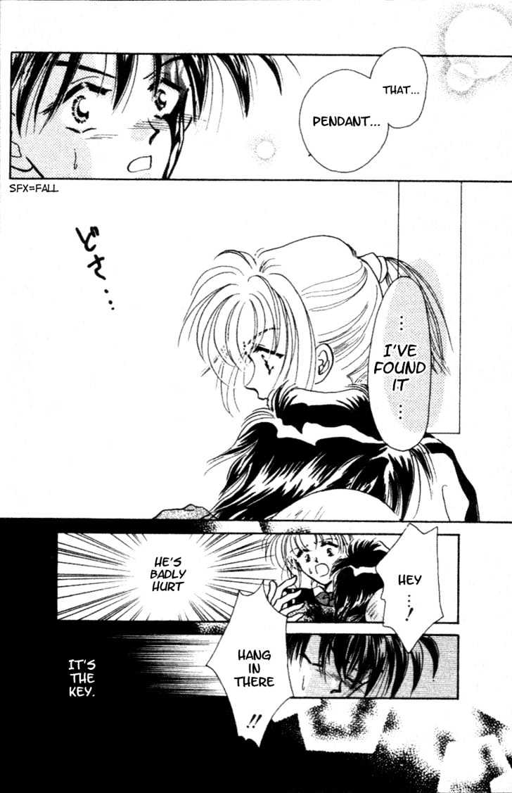 Hitomi- Tenkuu No Escaflowne - Vol.1 Chapter 1.1